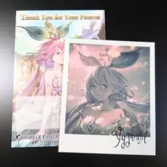 2026年最新】ユグドラシル グラブルの人気アイテム - メルカリ