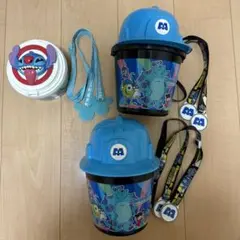 MONSTERS,INC.(モンスターズインク)バケット2個、スティッチバケット