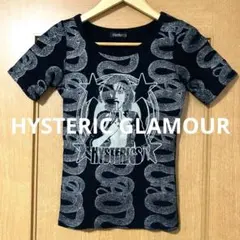 HYSTERIC バタフライプリント y2k 長袖 ヒステリックグラマー HYSTERIC バタフライプリント y2k 長袖 ヒステリックグラマー - メルカリ