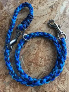 大型犬用カフェリード　約95㎝　フリーリング付　ブルー系　パラコード