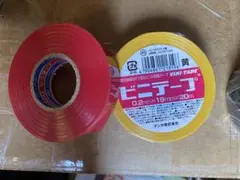 Item thumbnail for item c1057f88-4da6-4b70-b578-acea60975d58