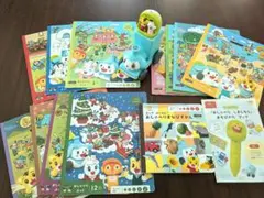 こどもちゃれんじ　タッチペン　ぽっぽん　おしゃべりぶっく&図鑑セット