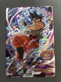 2026年最新】bm7-sec孫悟空の人気アイテム - メルカリ