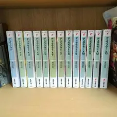デュラララ‼全13巻