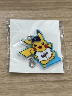 中日ドラゴンズ 来場特典 ピカチュウ オーロラキーホルダー