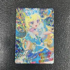 H*n様 アイプリ バズリウムオーディション 成功ver みつき