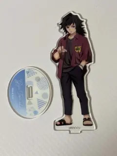 鬼滅の刃 ローソン 冨岡義勇 アクリルスタンド