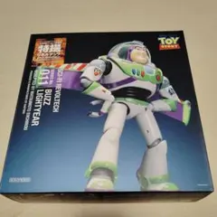 2026年最新】特撮リボルテック バズライトイヤーの人気アイテム - メルカリ