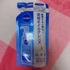 Item thumbnail for item af5739ec-2062-4322-9c85-05dde6b4c341