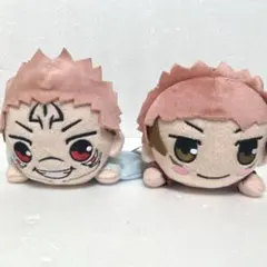 呪術廻戦 寝そべりぬいぐるみ 虎杖悠仁 2体セット