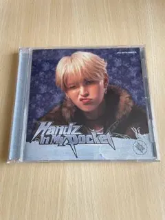 JO1 白岩瑠姫 FC限定盤 ソロジャケ CD