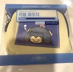 オリーブヤング オリヤン ポケモン ピカチュウ カビゴン 充電器 - メルカリ