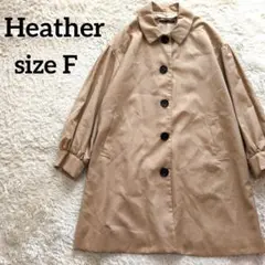 ヘザー スプリングコート ベージュ フリーサイズ ベルト付き 2WAY