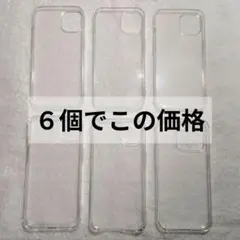 【激安】iPhone クリアケース 6個まとめ売り 13/14/14Pro 透明