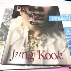 【最終値下】 ディズニー プリンセス 一番くじ 白雪姫 ラプンツェル 美女と野獣