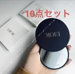 新作　DIOR ディオール ノベルティ　コンパクトミラー カバー付き　10点