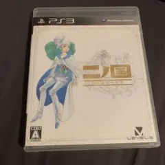二ノ国 白き聖灰の女王