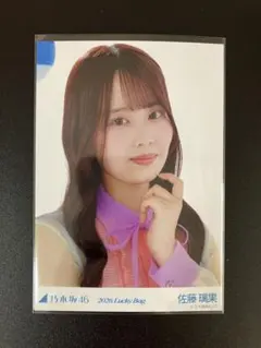 乃木坂46　生写真　佐藤璃果　カレンダー衣装　福袋