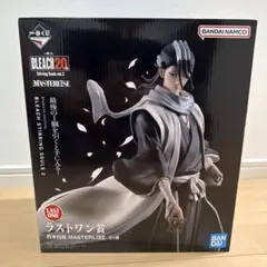 BLEACH 一番くじ　ラストワン賞　朽木白哉　フィギュア