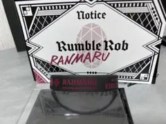 カルナイ タブナイ ラバーバンド 購入特典 黒崎蘭丸　B