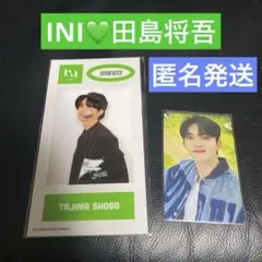 【田島将吾】INI TAG ME トレカ＆モバイルステッカー まとめ売り