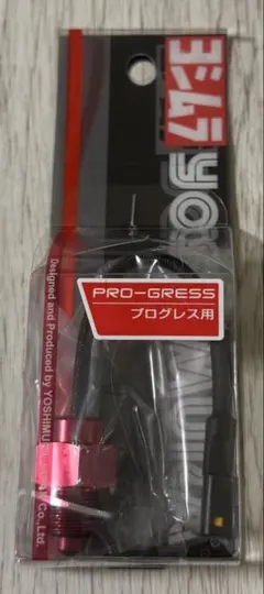 新品　ヨシムラ テンプセンサー Type D M14 P1.5 油温センサーのサムネイル