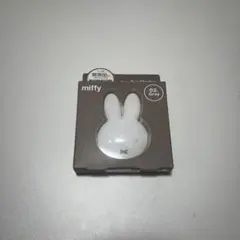 miffy 無添加アイシャドウ 02 Grayのサムネイル