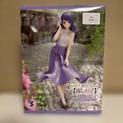 2026年最新】黒川あかね HereDitailフィギュアの人気アイテム - メルカリ