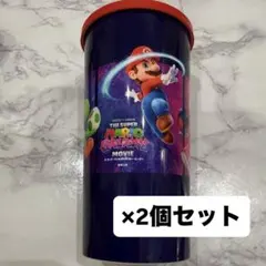 映画 スーパーマリオギャラクシー 劇場限定ドリンクカップ 2個セット