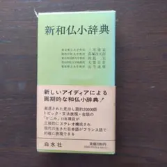 Item thumbnail for item afca3ff7-6023-46fc-a48d-c81565fbfc0f