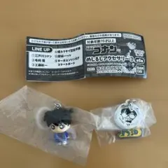 名探偵コナン めじるしアクセサリー3 工藤新一・探偵バッジ　2個セット