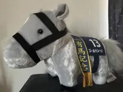 サラブレッドコレクション ふわふわbig ゴールドシップ