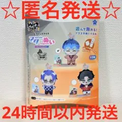 2026年最新】簓の人気アイテム - メルカリ
