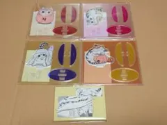 【5点】くじ引き堂 夜は猫といっしょ