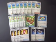 a*c様 ポケモンカード サポート&グッズ 22枚セット