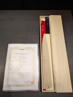 ☆新品・未使用品☆山脇刃物製作所☆柳刃包丁 白二鋼水本焼 ☆尺一