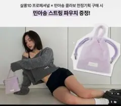 Item thumbnail for item f99016c0-8fd0-45a5-a516-4079201c060f