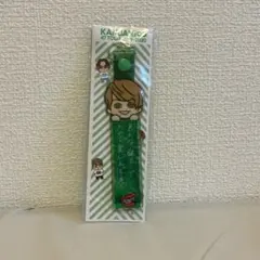大倉忠義　ストラップ　47
