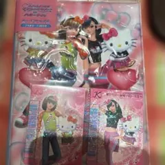 Item thumbnail for item d88523d4-ad6f-4028-8a09-4c01ab9901f0