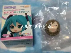 MEIKO ねんどろいど さぷらいず さぷらいずパーツ 無し❌