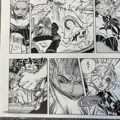 ワンピースベースショップ限定 ONE PIECE ALL PAGESエッグヘッド
