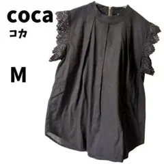 【セール】coca コカ レース袖 フラワーレース ノースリーブ ブラウス 黒