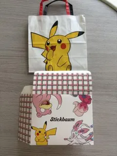 Item thumbnail for item 5cc1de4d-b520-4757-ba34-433d377878e6