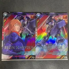 user_eeda8e41様 リクエスト 2点 まとめ商品