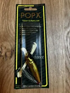 メガバス 限定アバロンプレートPOPX Abalone Bright LTD① - メルカリ