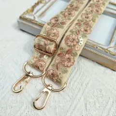 [SALE] PM271 | インド刺繍リボン スマホストラップ　ベージュ 花柄