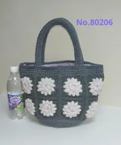 手編みコットン糸バッグ❀ぷっくりお花モチーフ編み❀ハンドメイドバッグ