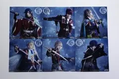 ミュージカル 刀剣乱舞 江水散花雪 アニメイト購入特典 ブロマイド 6枚セット