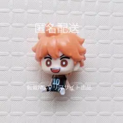 ハイキュー バスボール マスコット 日向