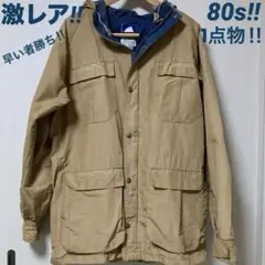 希少80年代ヴィンテージ‼︎ 一点物シュラデザイン60/40 マウンテンパーカーM